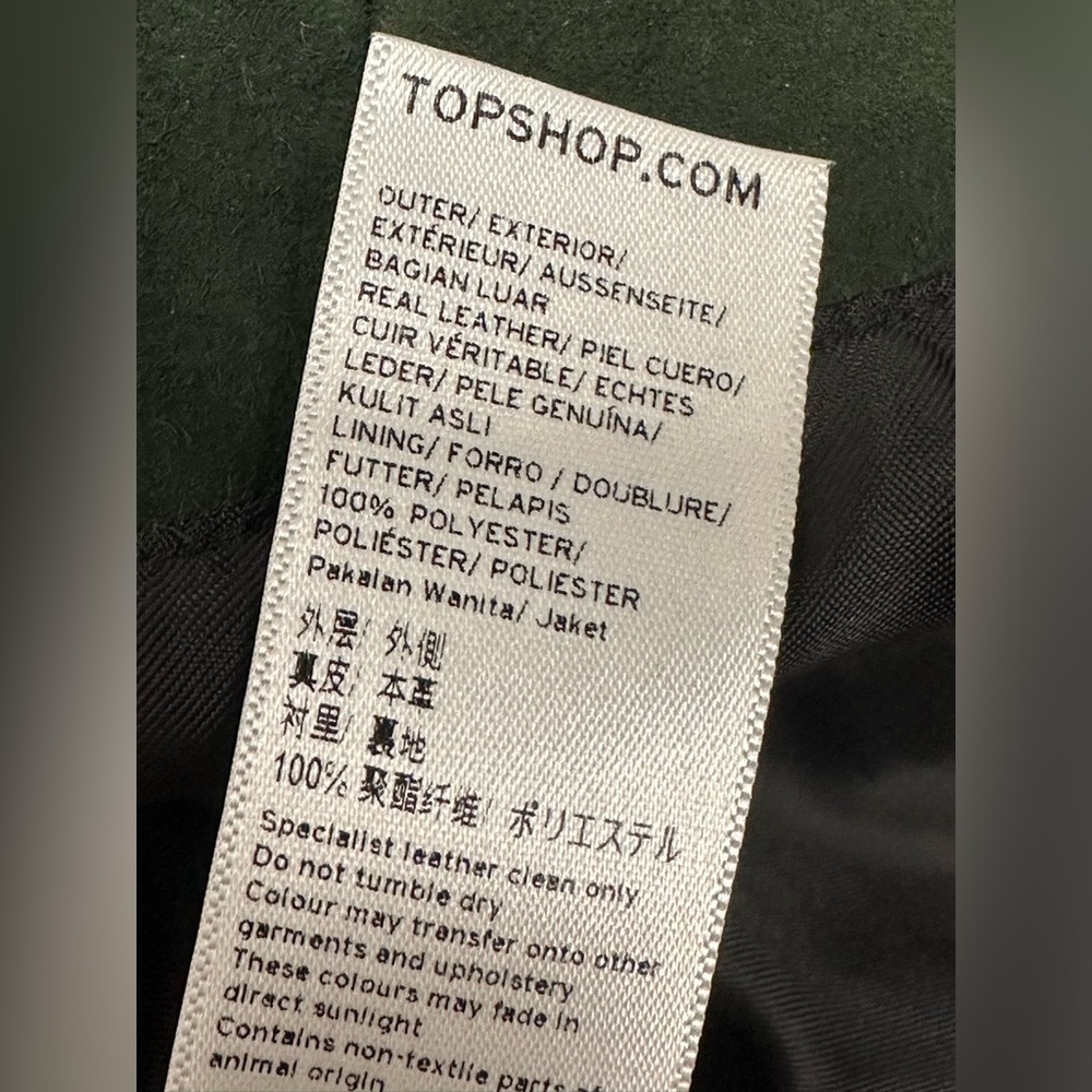 Green Suede Jacket - image 6